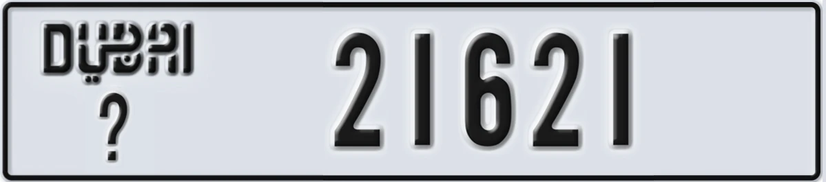 UAE License Plate Dubai @ 21621