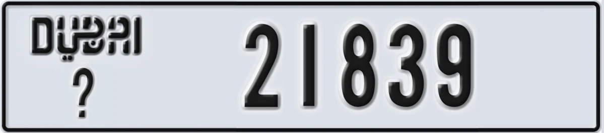 UAE License Plate Dubai @ 21839