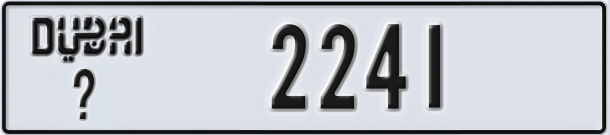 UAE License Plate Dubai @ 2241