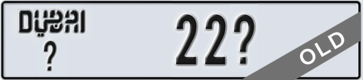 UAE License Plate Dubai @ 22X