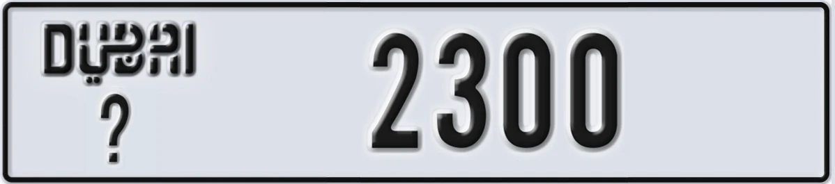 UAE License Plate Dubai @ 2300