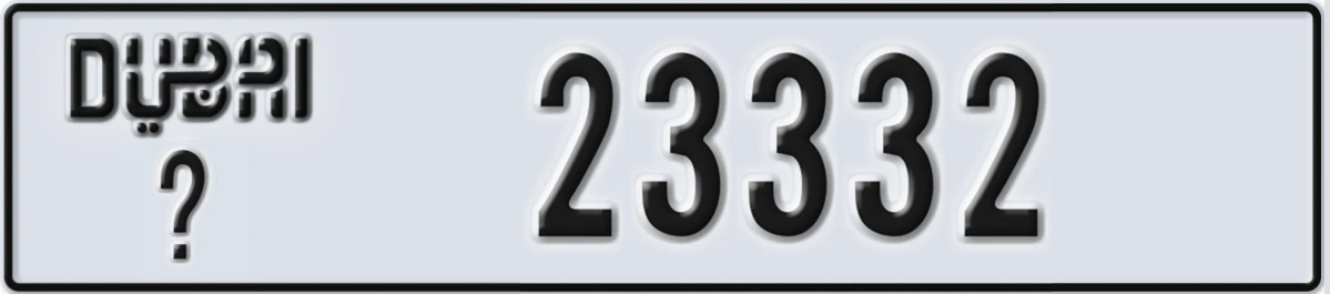 UAE License Plate Dubai @ 23332