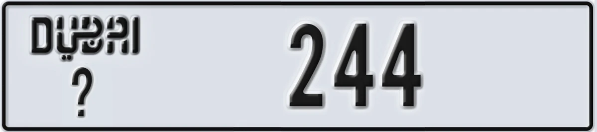UAE License Plate Dubai @ 244