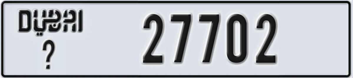 UAE License Plate Dubai @ 27702