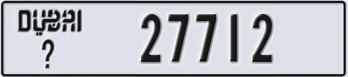 UAE License Plate Dubai @ 27712