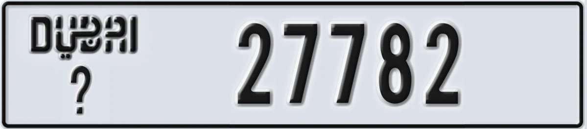 UAE License Plate Dubai @ 27782