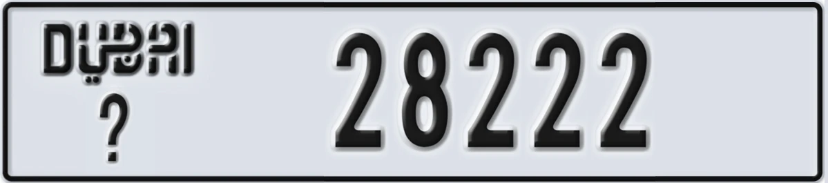 UAE License Plate Dubai @ 28222