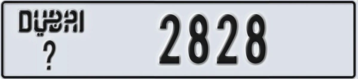 UAE License Plate Dubai @ 2828