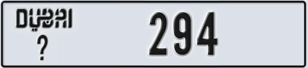 UAE License Plate Dubai @ 294