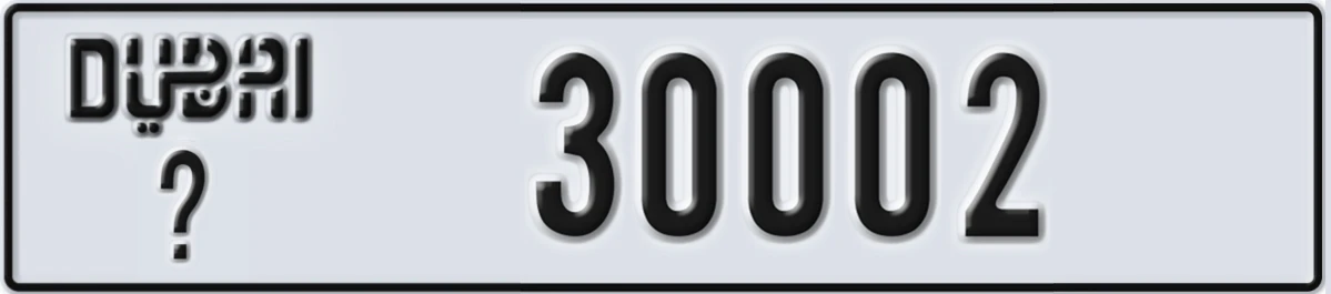 UAE License Plate Dubai @ 30002