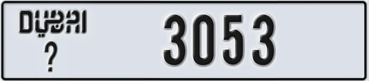 UAE License Plate Dubai @ 3053