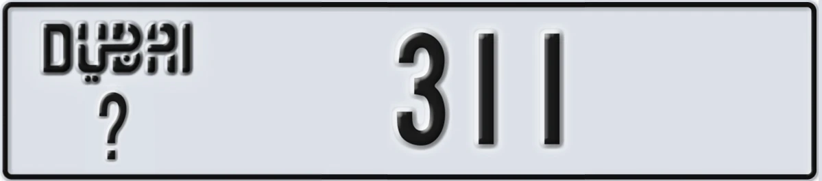UAE License Plate Dubai @ 311