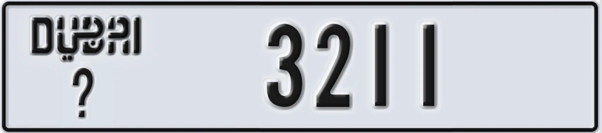 UAE License Plate Dubai @ 3211