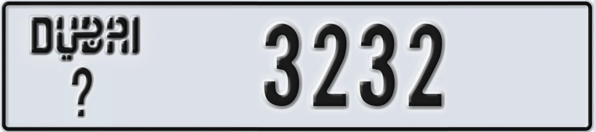 UAE License Plate Dubai @ 3232
