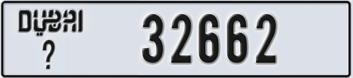 UAE License Plate Dubai @ 32662