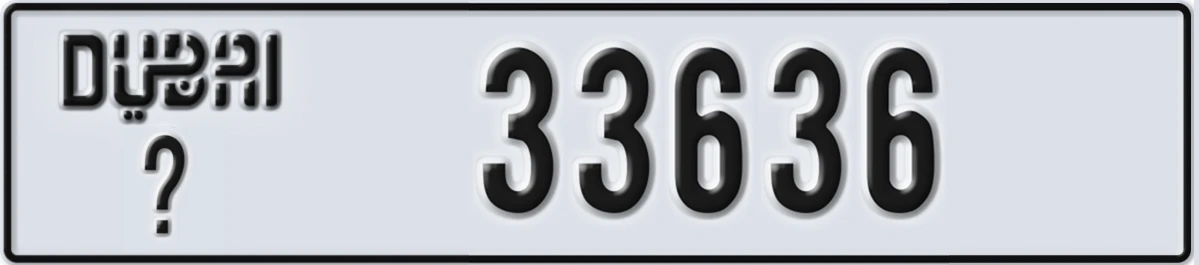 UAE License Plate Dubai @ 33636