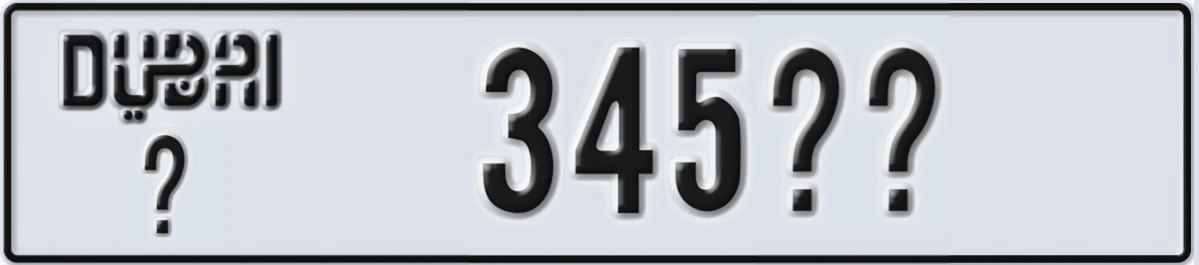 UAE License Plate Dubai @ 345@@