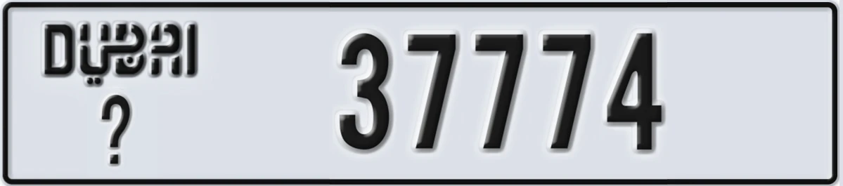 UAE License Plate Dubai @ 37774
