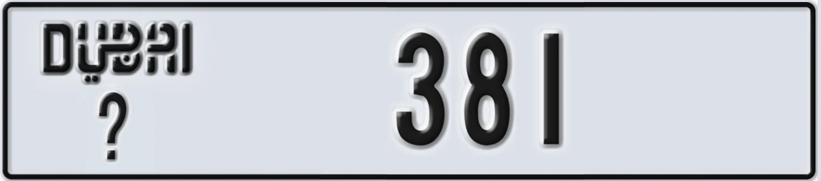 UAE License Plate Dubai @ 381