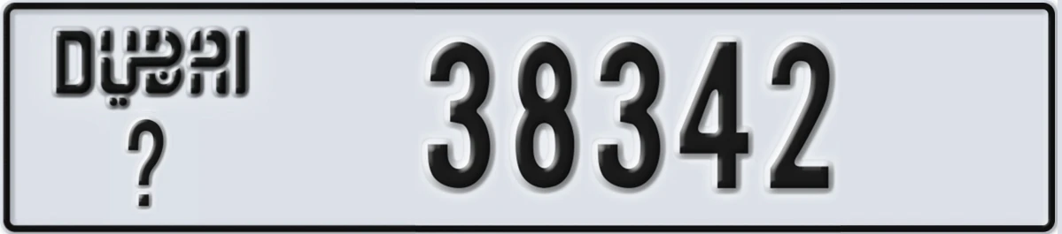 UAE License Plate Dubai @ 38342