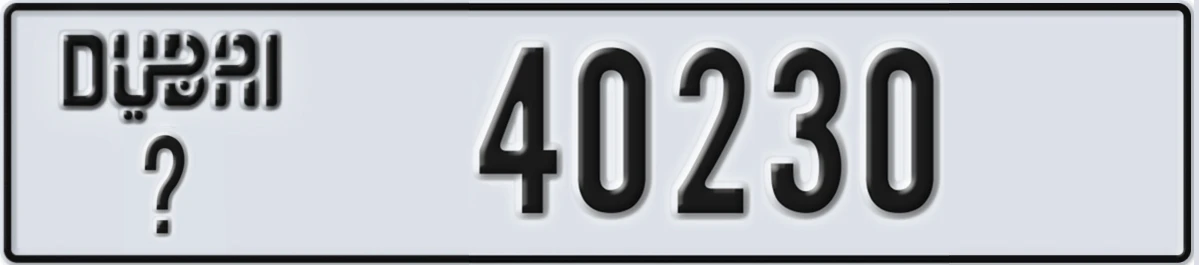 UAE License Plate Dubai @ 40230