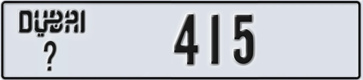 UAE License Plate Dubai @ 415