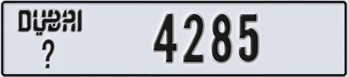 UAE License Plate Dubai @ 4285