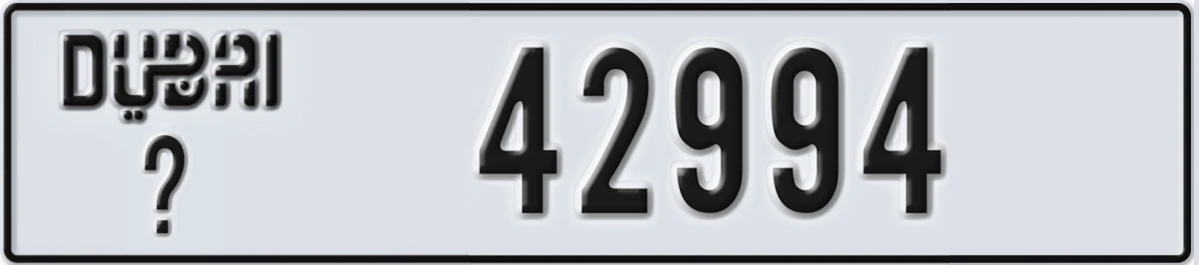 UAE License Plate Dubai @ 42994