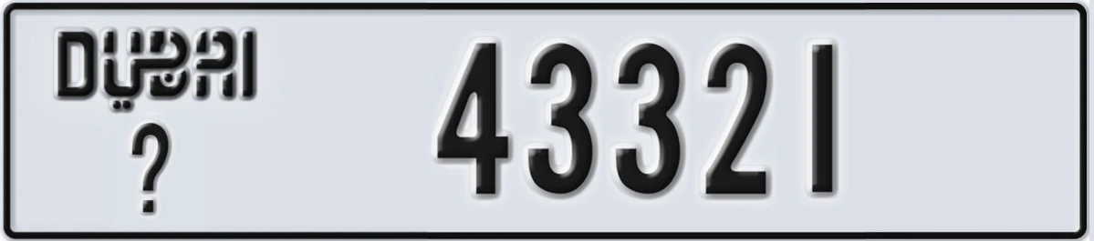 UAE License Plate Dubai @ 43321