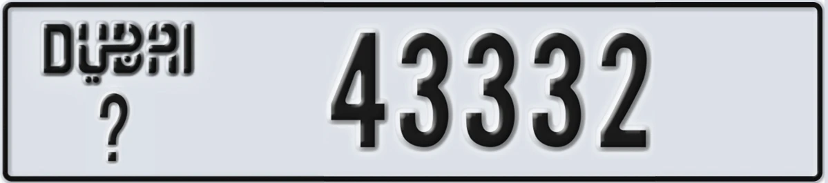 UAE License Plate Dubai @ 43332