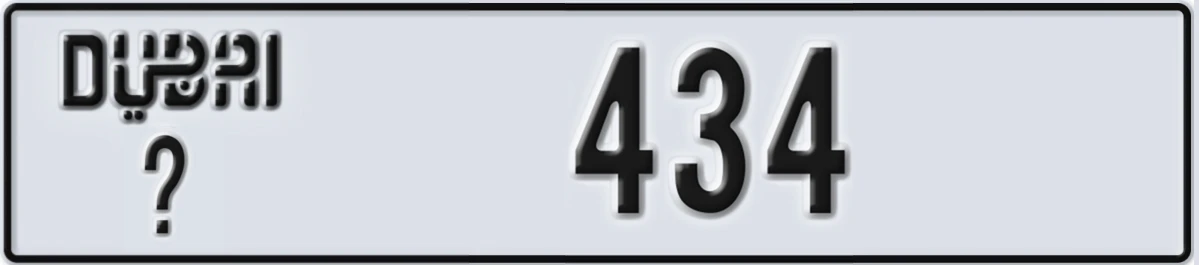 UAE License Plate Dubai @ 434