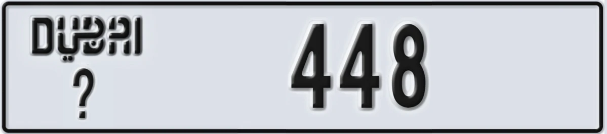 UAE License Plate Dubai @ 448