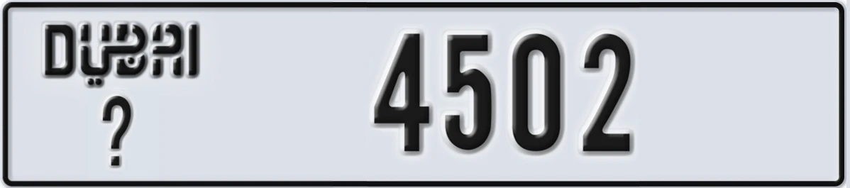 UAE License Plate Dubai @ 4502