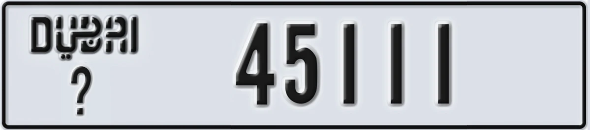 UAE License Plate Dubai @ 45111