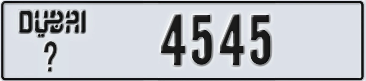 UAE License Plate Dubai @ 4545