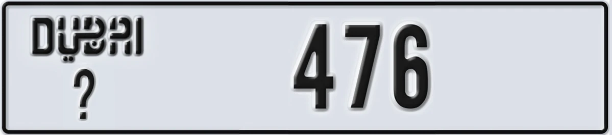 UAE License Plate Dubai @ 476