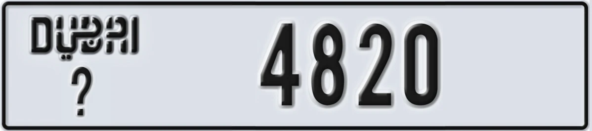 UAE License Plate Dubai @ 4820