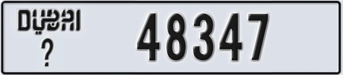 UAE License Plate Dubai @ 48347