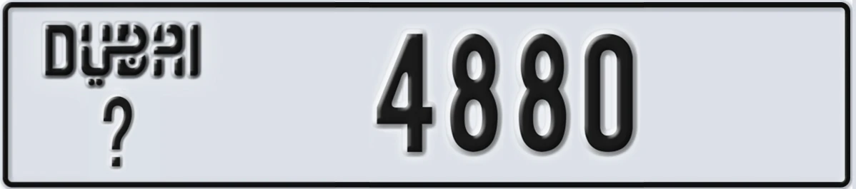 UAE License Plate Dubai @ 4880