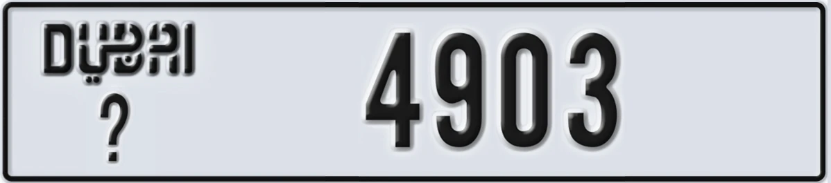 UAE License Plate Dubai @ 4903