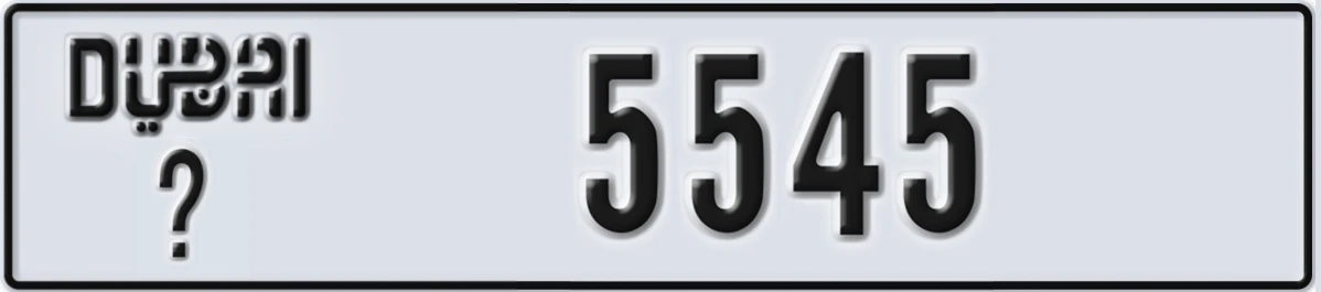 UAE License Plate Dubai @ 5545