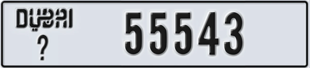 UAE License Plate Dubai @ 55543