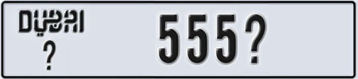 UAE License Plate Dubai @ 555@