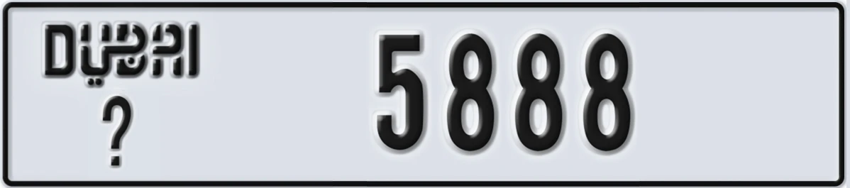 UAE License Plate Dubai @ 5888