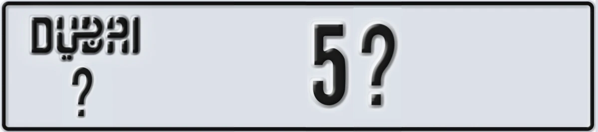 UAE License Plate Dubai @ 5X