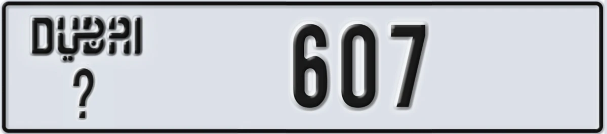 UAE License Plate Dubai @ 607