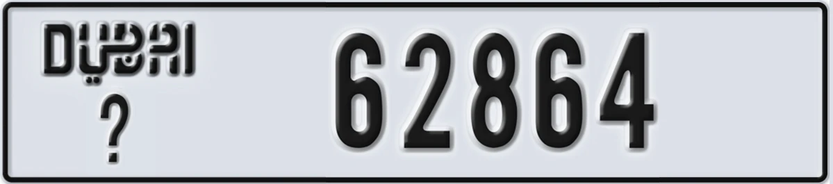 UAE License Plate Dubai @ 62864