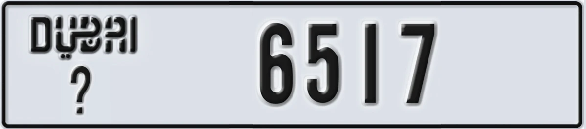 UAE License Plate Dubai @ 6517