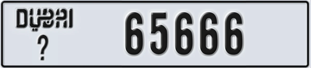 UAE License Plate Dubai @ 65666