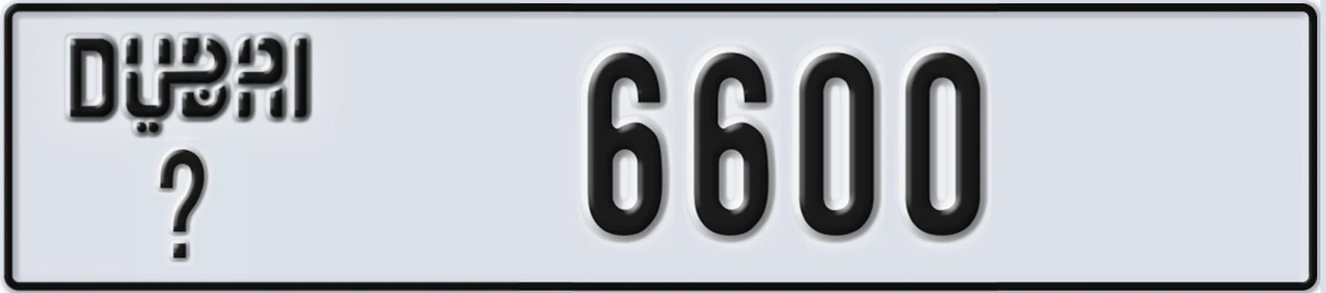 UAE License Plate Dubai @ 6600